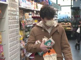 'Han inventado sus propias pautas' - CBS Philly
