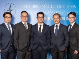  ¿Qué tan grave es la parálisis facial?  La quiropráctica es efectiva para la parálisis de Bell
