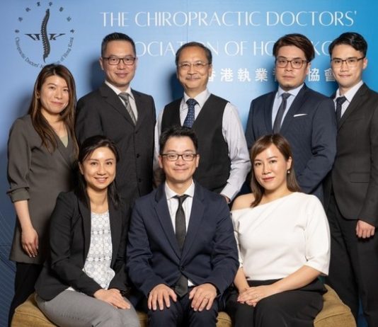 Los quiroprácticos anuncian el regreso del Día Mundial de la Columna Vertebral y las vías para el control del dolor lumbar Los quiroprácticos anuncian el regreso del Día Mundial de la Columna Vertebral y las vías para el control del dolor lumbar